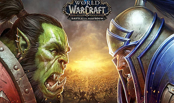 World of Warcraft. Порядок чтения