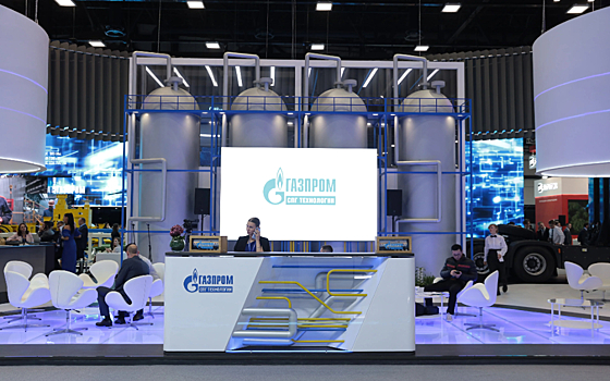 От стратегии к практике: развитие малотоннажного СПГ в России