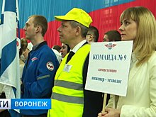 Воронежские самолётостроители приняли участие в чемпионате рабочих профессий