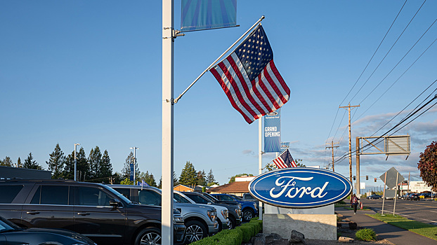 Ford подал заявку на регистрацию своих товарных знаков в России