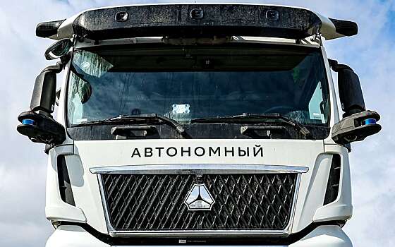 С китайских грузовиков снимут запрет на продажу в РФ