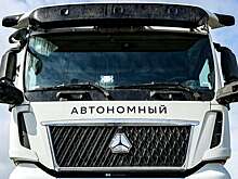 С китайских грузовиков снимут запрет на продажу в РФ
