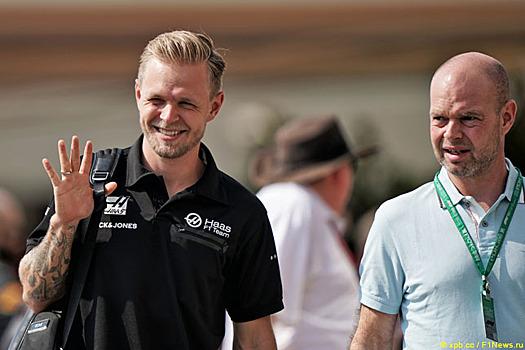 Кевин Магнуссен: Мне помогло, что отец – гонщик