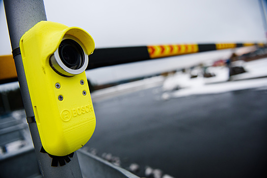 Парковочное место продали за 47 млн рублей