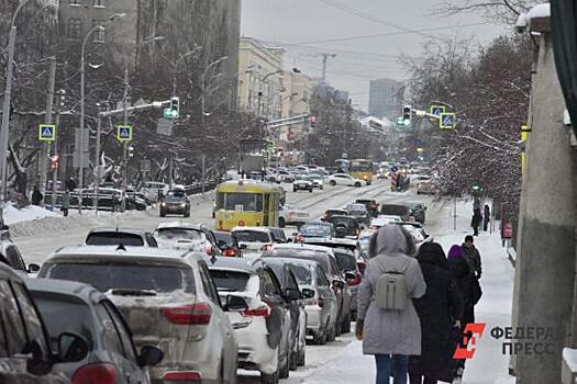 После митинга-концерта в Челябинске образовались 9-балльные пробки
