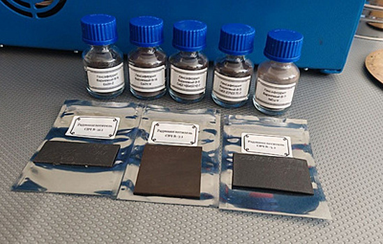 В России создали материал, способный поглощать 90% мощности радиоизлучения