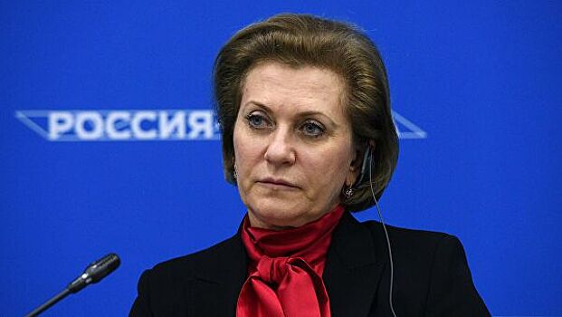 Попова назвала место России по заболеваемости COVID-19 на 100 тысяч