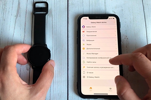 Как подключить и синхронизировать смарт-часы с телефоном Андроид