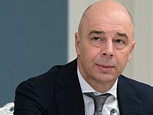 Глава Минфина Силуанов: В России табачный рынок регулируется недостаточно