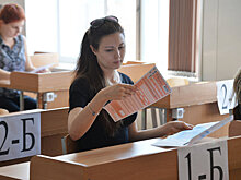 Число стобалльников ЕГЭ по русскому резко сократилось