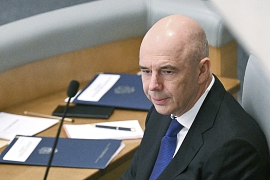 Силуанов назвал базовую задачу бюджетной политики