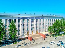 Пермский Политех реализует проекты в сфере зеленой энергетики