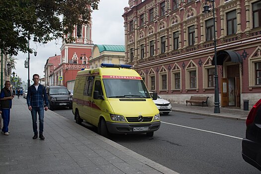 В центре Москвы прогремел взрыв