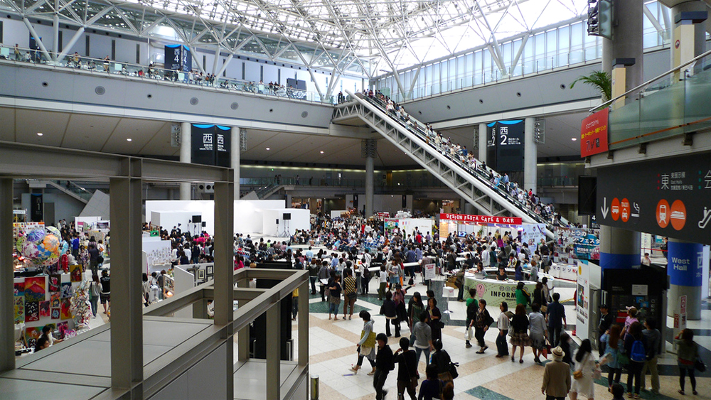 Выставочный центр TOKYO BIG SIGHT, Токио, Япония, Азия