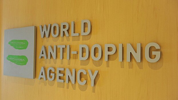 WADA готово инвестировать до 500 тысяч долларов в проект по выявлению генного допинга