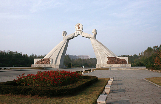 КНДР демонтировала символ воссоединения с Южной Кореей