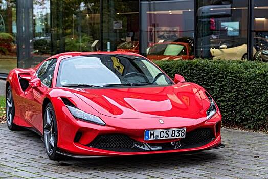 Энергетический кризис в Европе добрался до предметов роскоши