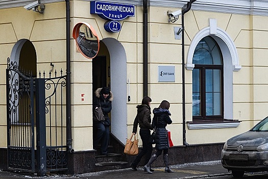 Какие улицы Москвы названы в честь женщин