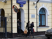 Какие улицы Москвы названы в честь женщин