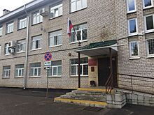 Образцовый студент отсудил у чиновников больше 100 тысяч рублей за травму ноги