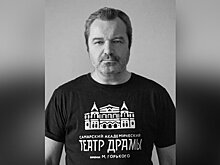 Умер худрук Самарского театра драмы Валерий Гришко