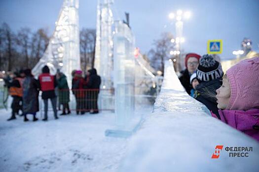 Власти Екатеринбурга вновь захотели перенести ледовый городок