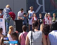 В Калининградской области прошли акции «Портфель знаний» и «Безопасные дороги детства»