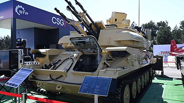 Азербайджан показал модернизированную «Шилку»