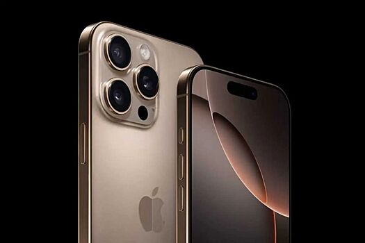 В США начали массово скупать iPhone на фоне новых пошлин Трампа