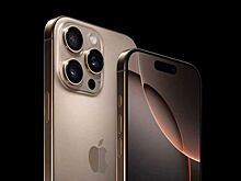 В США начали массово скупать iPhone на фоне новых пошлин Трампа