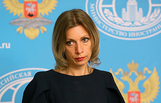 Захарова прокомментировала введение визового режима с Украиной