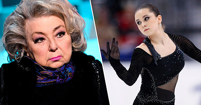 Тарасова о допинг-деле Валиевой: «Дисквалификация будет ударом для Камилы. Они долго будут девочку-то избивать?»