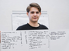 Семь молодёжных проектов реализуются в Архангельской области