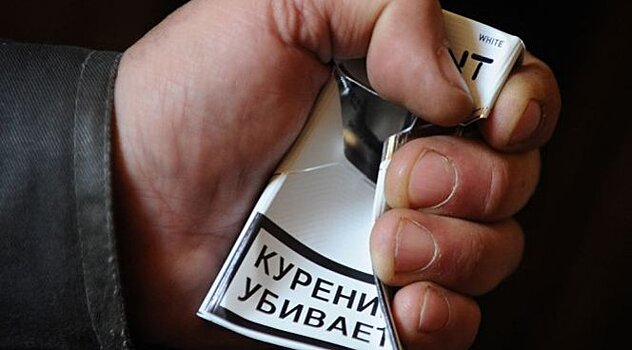 Россияне отказались курить меньше