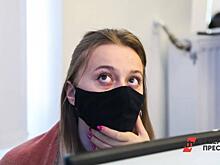 Роспотребнадзор просит жителей Челябинской области снова надеть маски