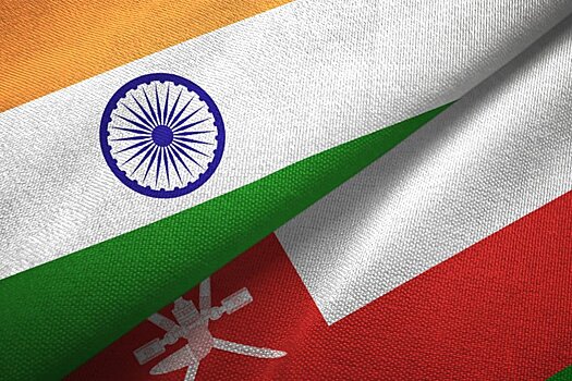 Оман желает партнерства с Индией в реализации проекта Vision-2040