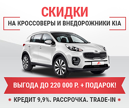 Audi SQ3 проявился в патентной документации