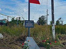 Флаги в честь героев