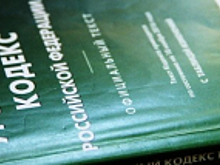 На Ставрополье задержаны подозреваемые в вымогательстве денежных средств