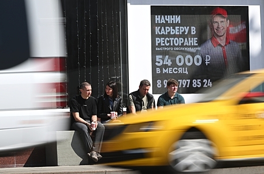 «Договор с производителем»: Как снизить стоимость автомобилей такси