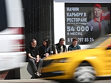 «Договор с производителем»: Как снизить стоимость автомобилей такси