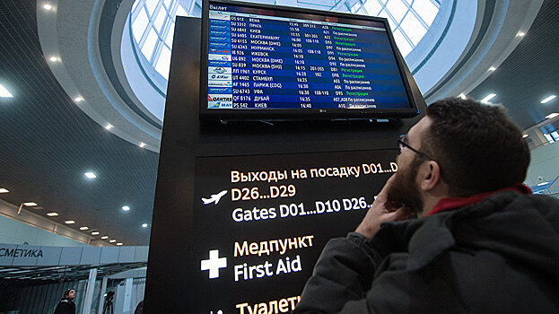 Пассажиропоток аэропорта Пулково за январь-февраль увеличился на 26,5%