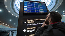 В Наманган из Петербурга будут запущены прямые авиарейсы