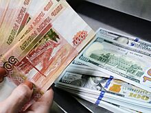 Денежные переводы из России в СНГ резко сократились