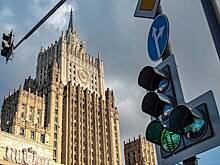 МИД России заявил о деградации Совета Европы