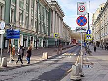 Здание 1914 года постройки на Большой Дмитровке обретет исторический облик