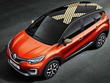 Праворульный Renault Kaptur вышел в продажу в Индии