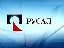 РУСАЛ стал победителем премии TXF «10 лучших сделок года»