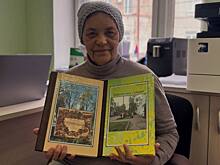 Сохранить память о родном крае