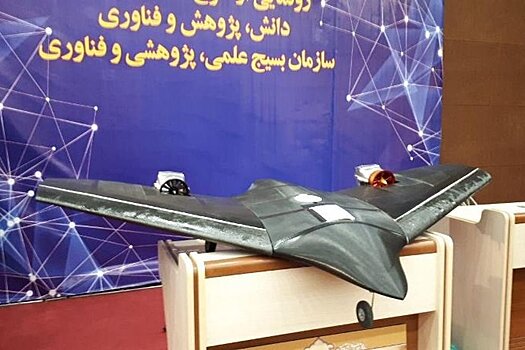 Иран показал дрон с меняющимся вектором тяги